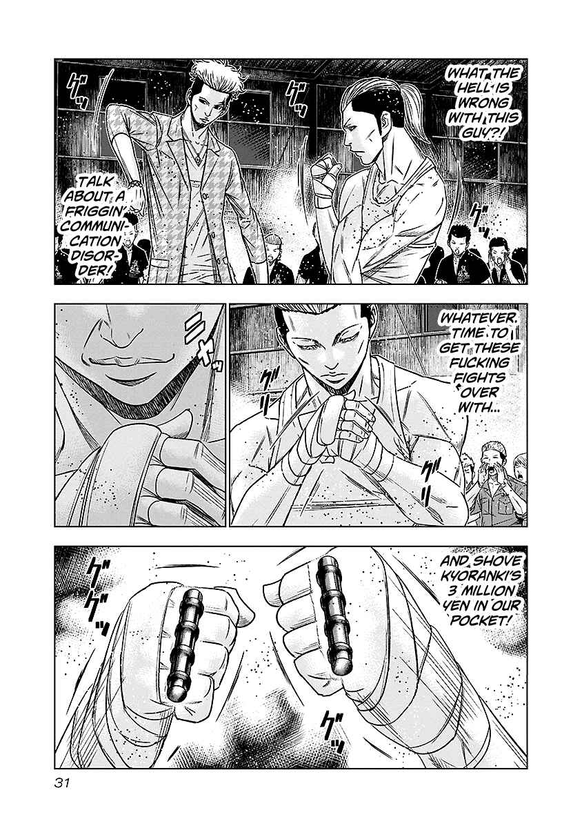 Chapter 66 - Page 8
