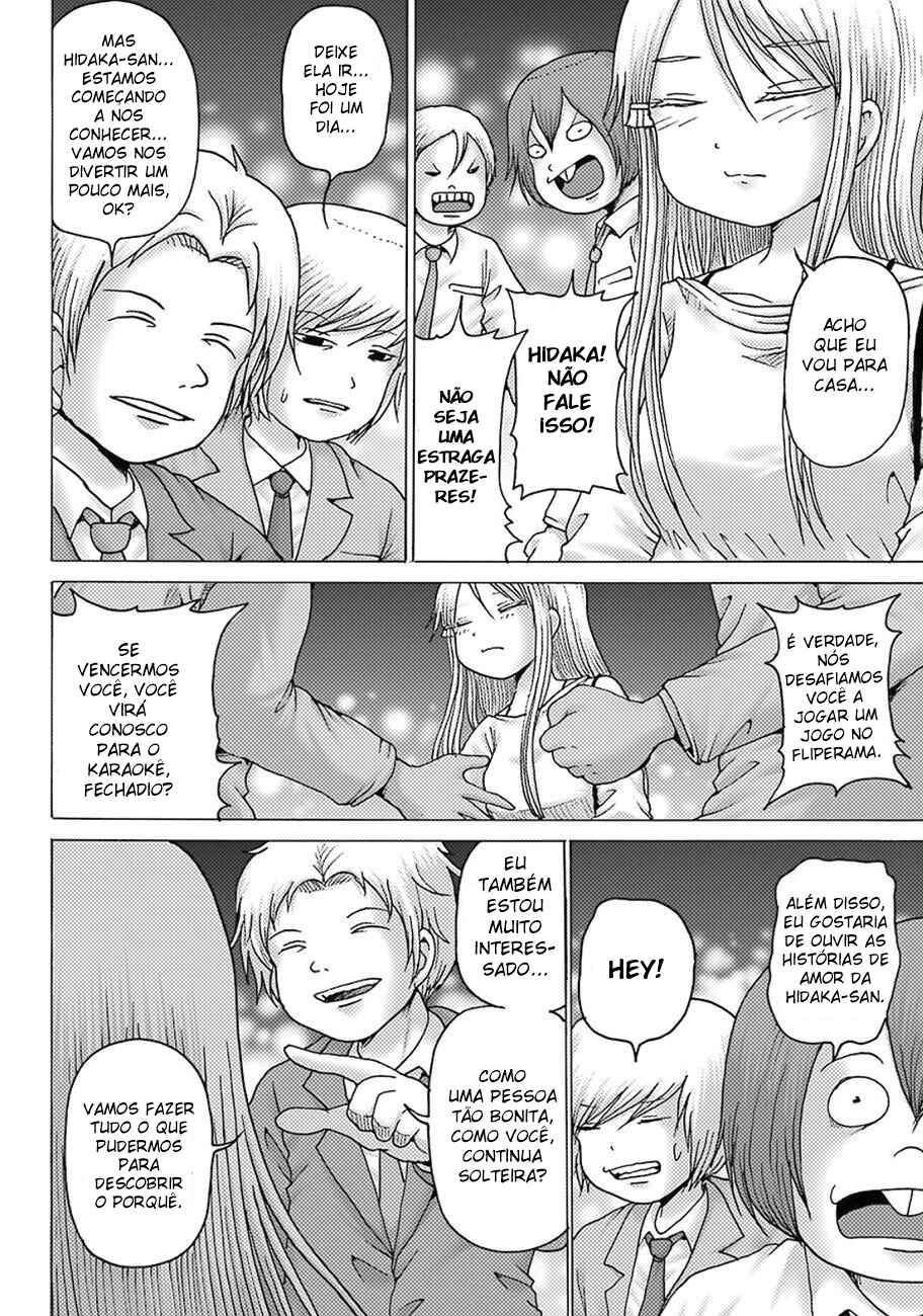 Chapter 9 - Page 20