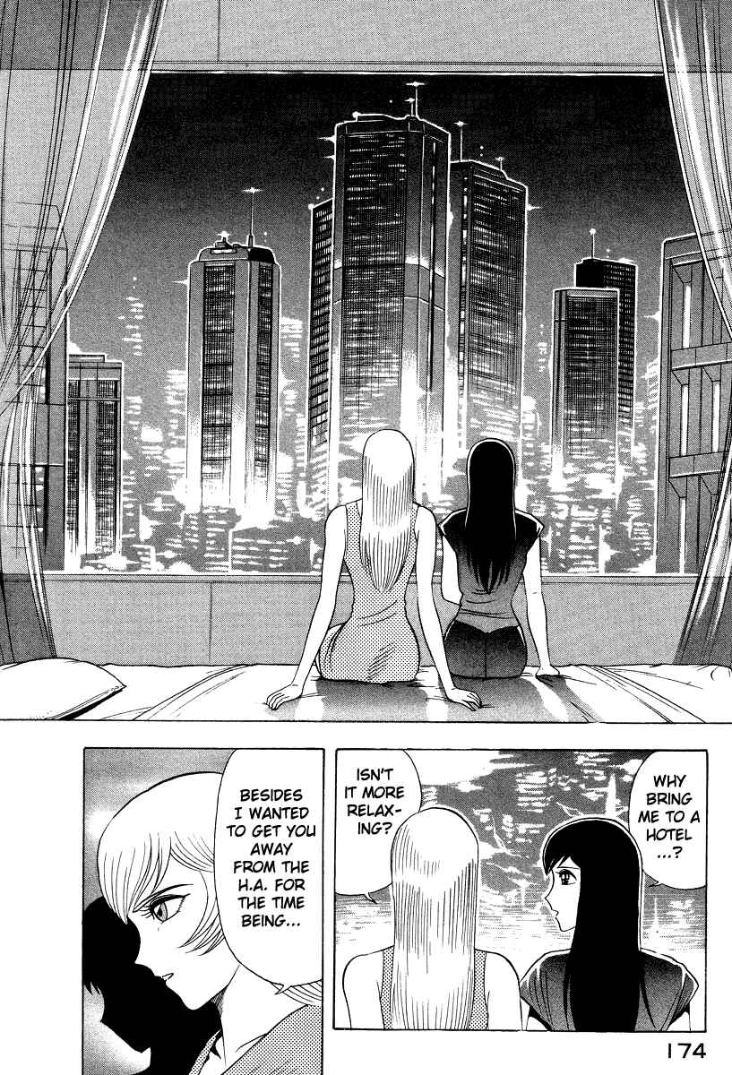 Chapter 59 - Page 2