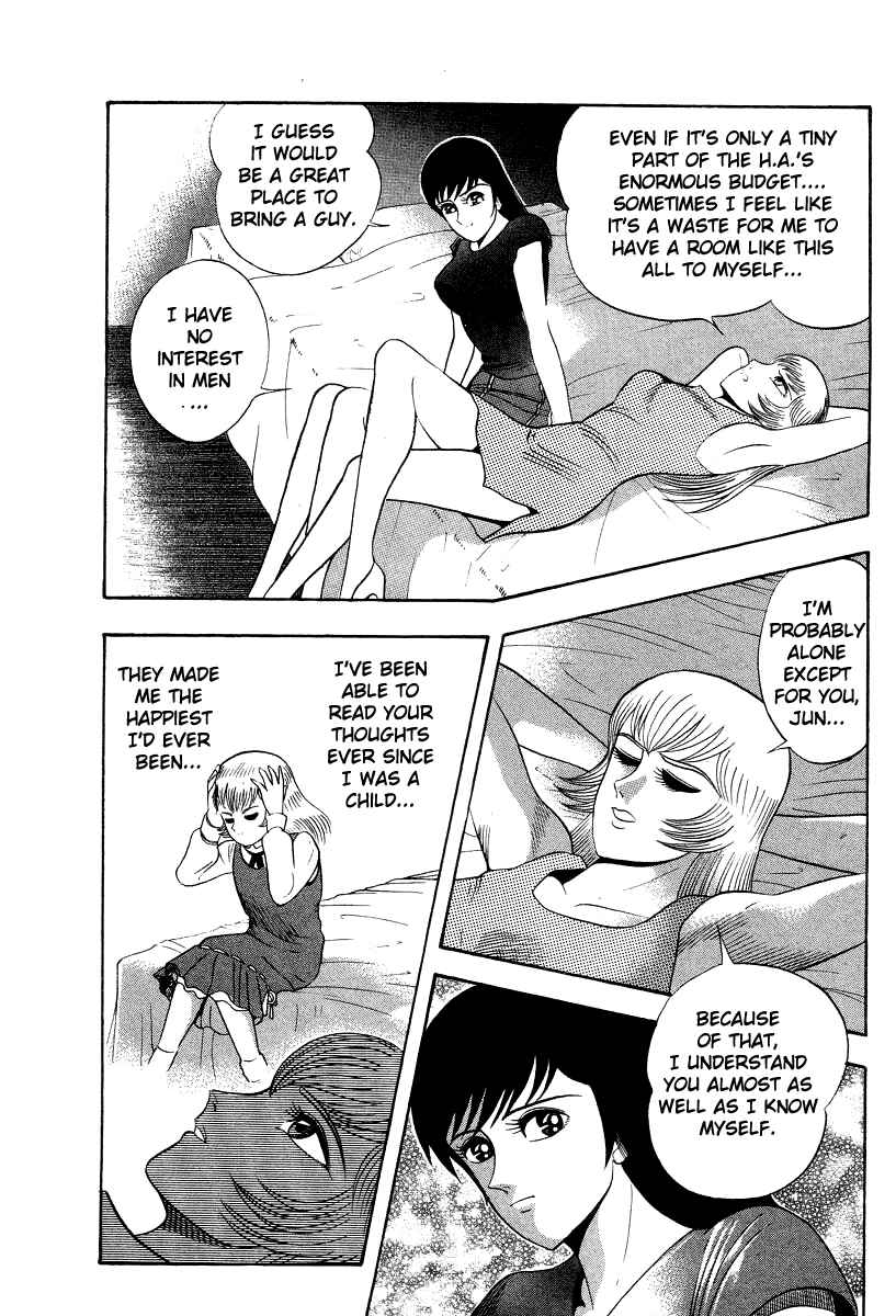 Chapter 59 - Page 4