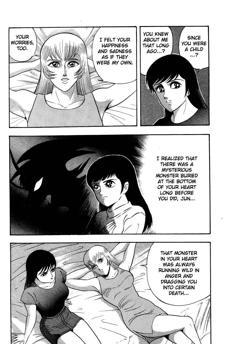 Chapter 59 - Page 5