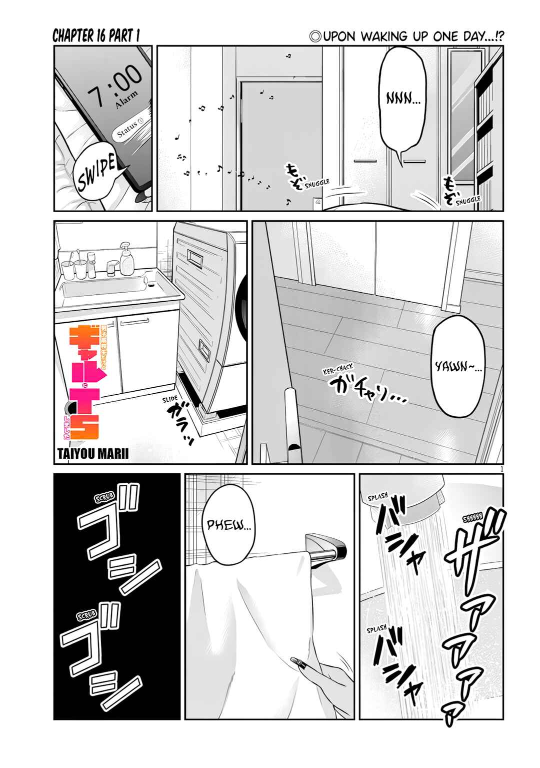 Chapter 16.1 - Page 1