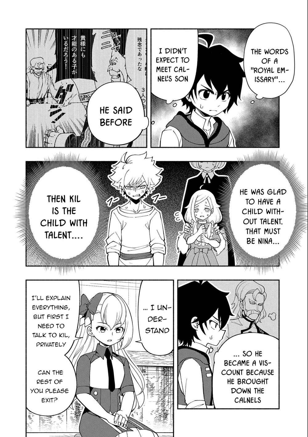 Chapter 29 - Page 15