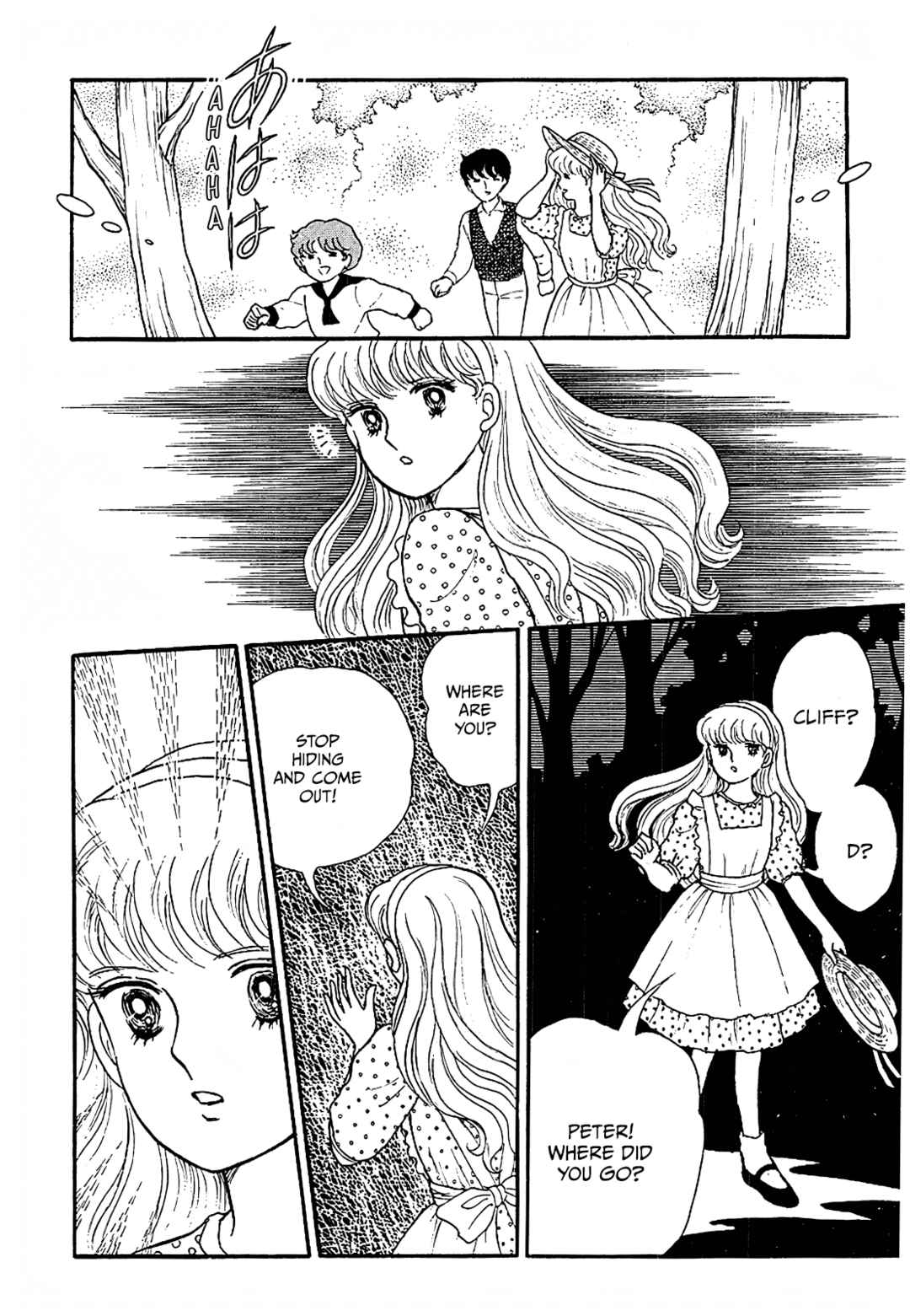 Chapter 12 - Page 5