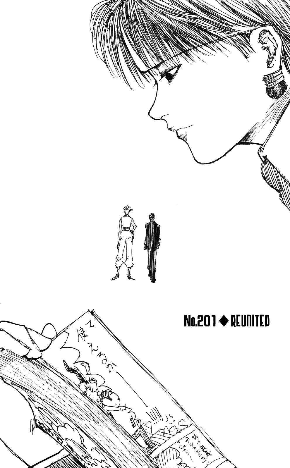 Chapter 201 - Page 1