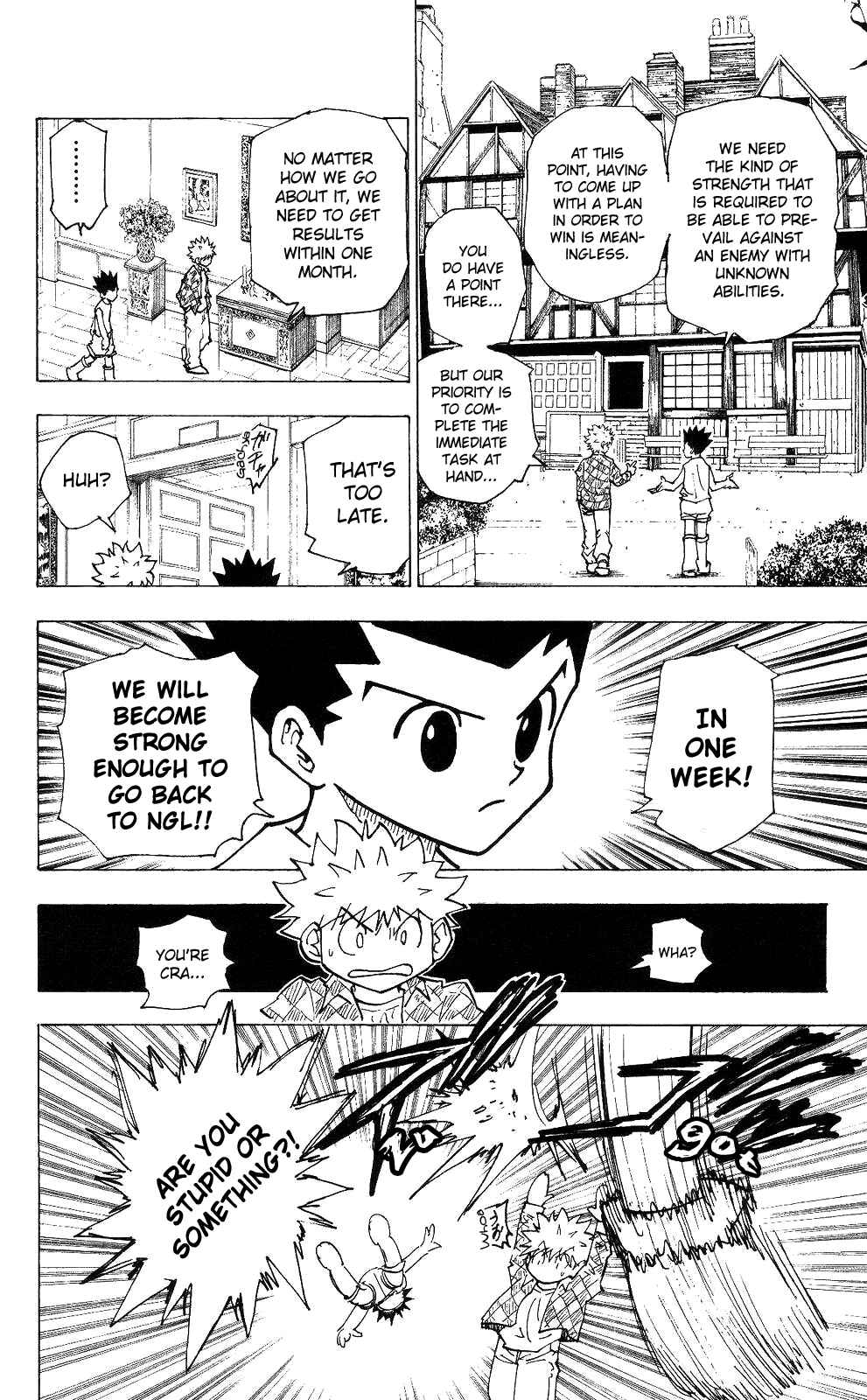 Chapter 201 - Page 6