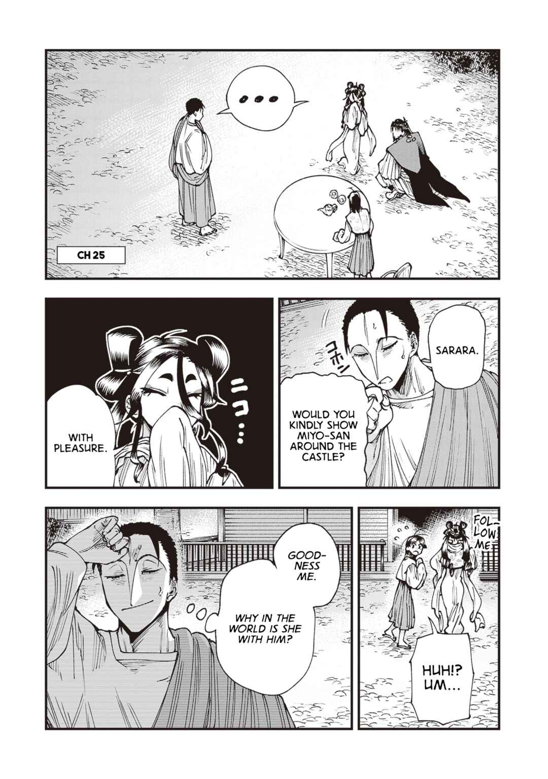 Chapter 25 - Page 1