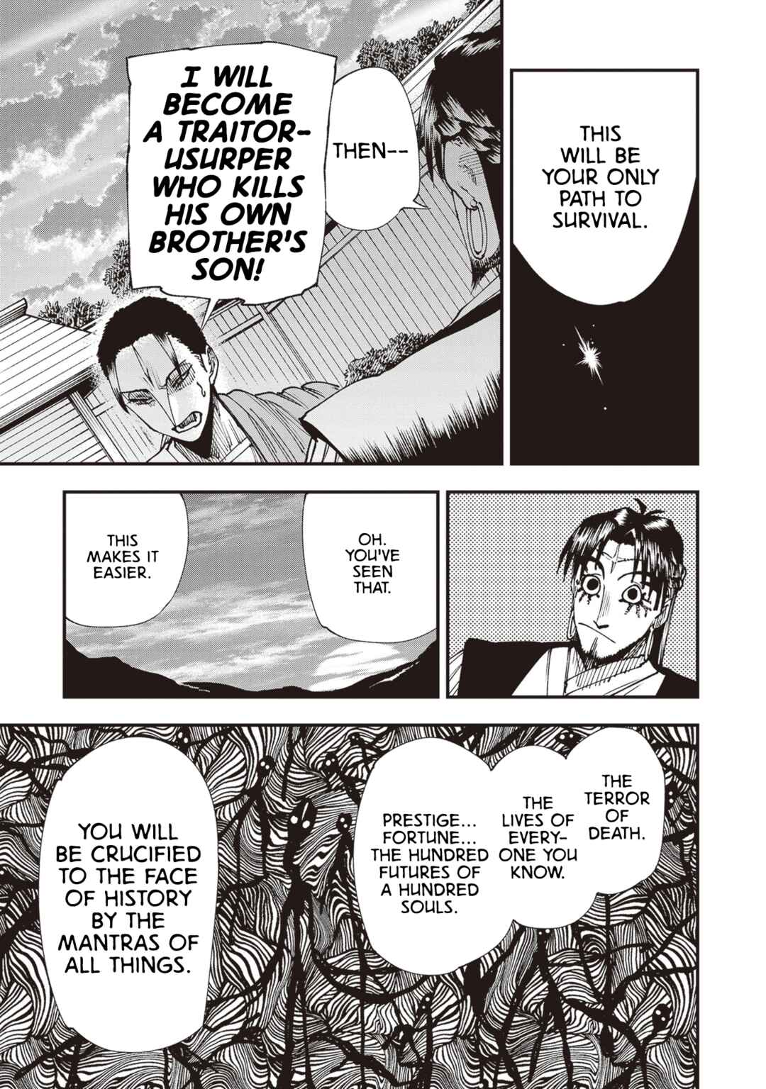 Chapter 25 - Page 15