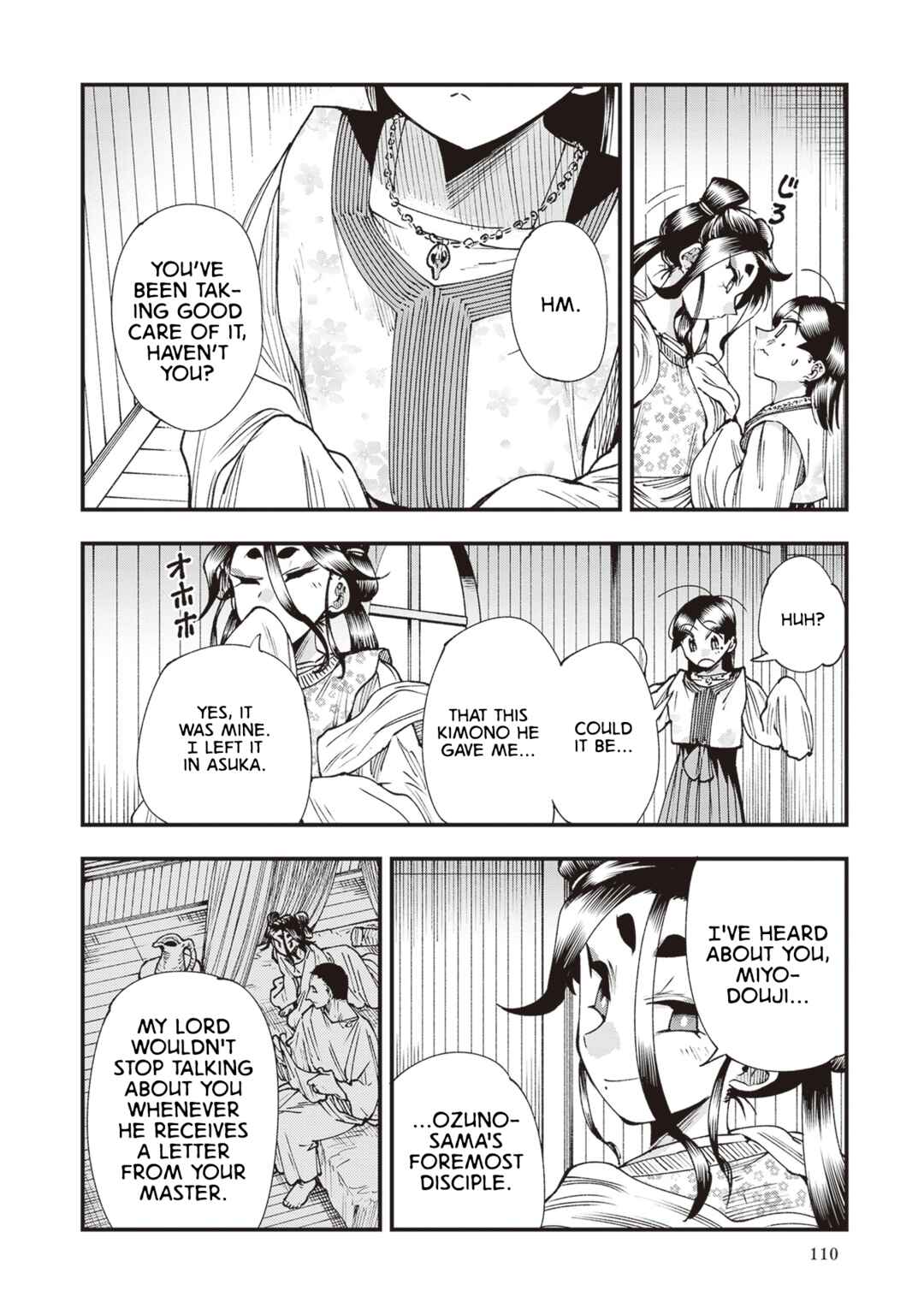 Chapter 25 - Page 6