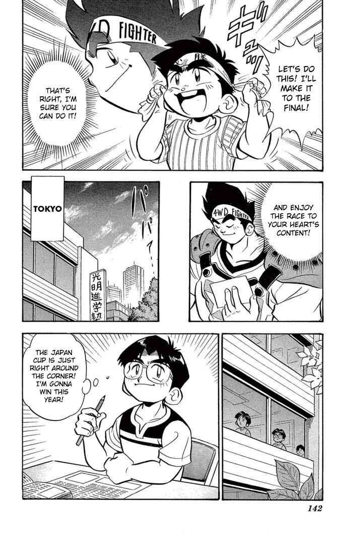 Chapter 40 - Page 12