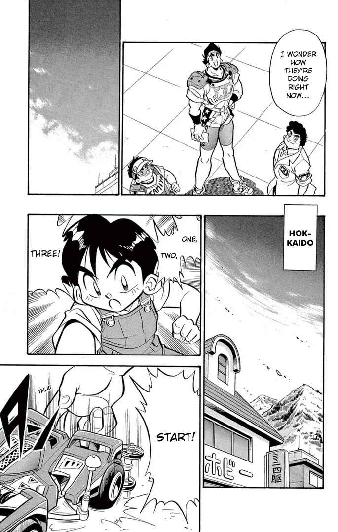 Chapter 40 - Page 7