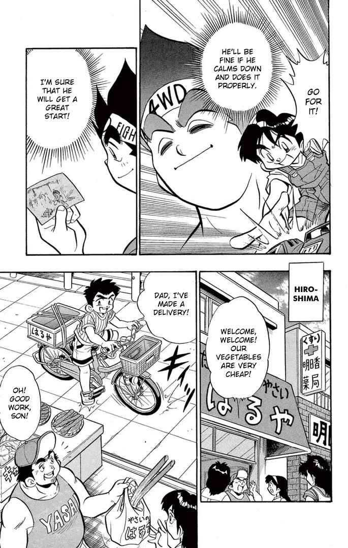 Chapter 40 - Page 9