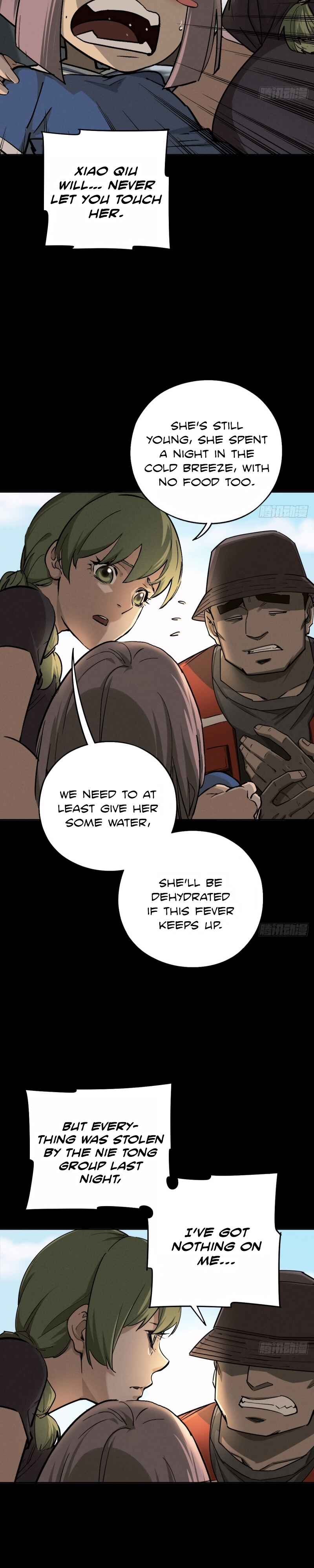 Chapter 101 - Page 2