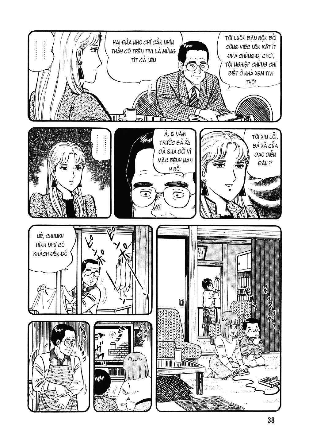 Chapter 130 - Page 13