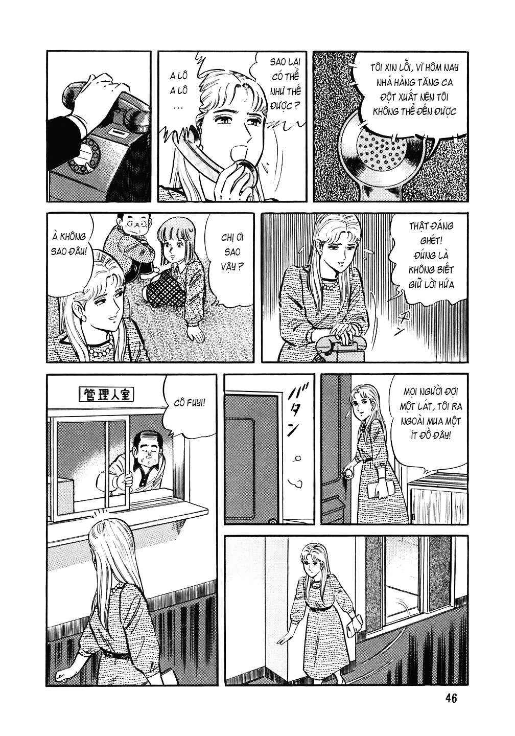 Chapter 130 - Page 21