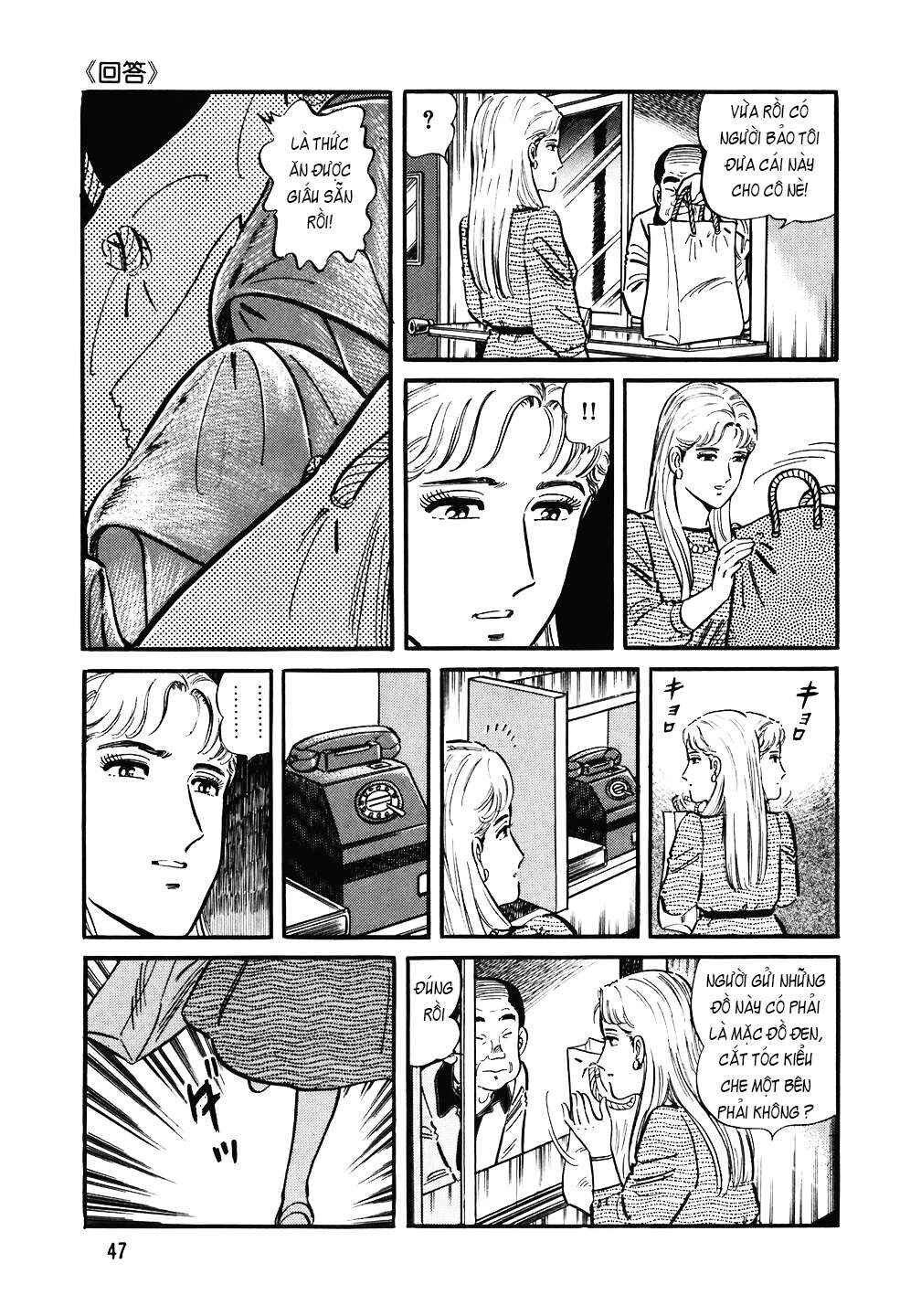 Chapter 130 - Page 22