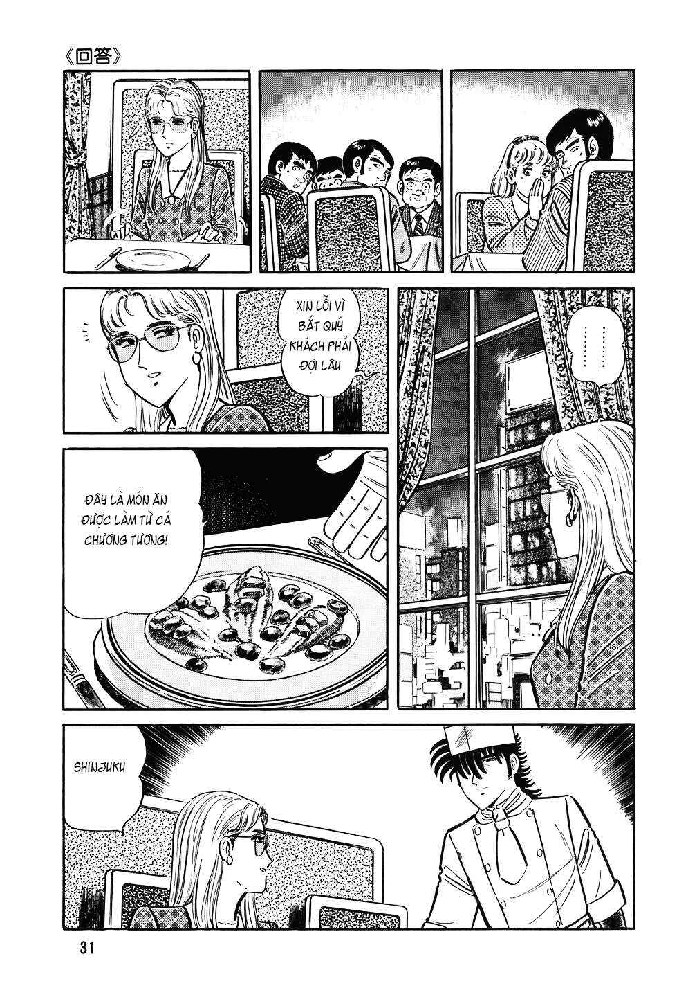 Chapter 130 - Page 6