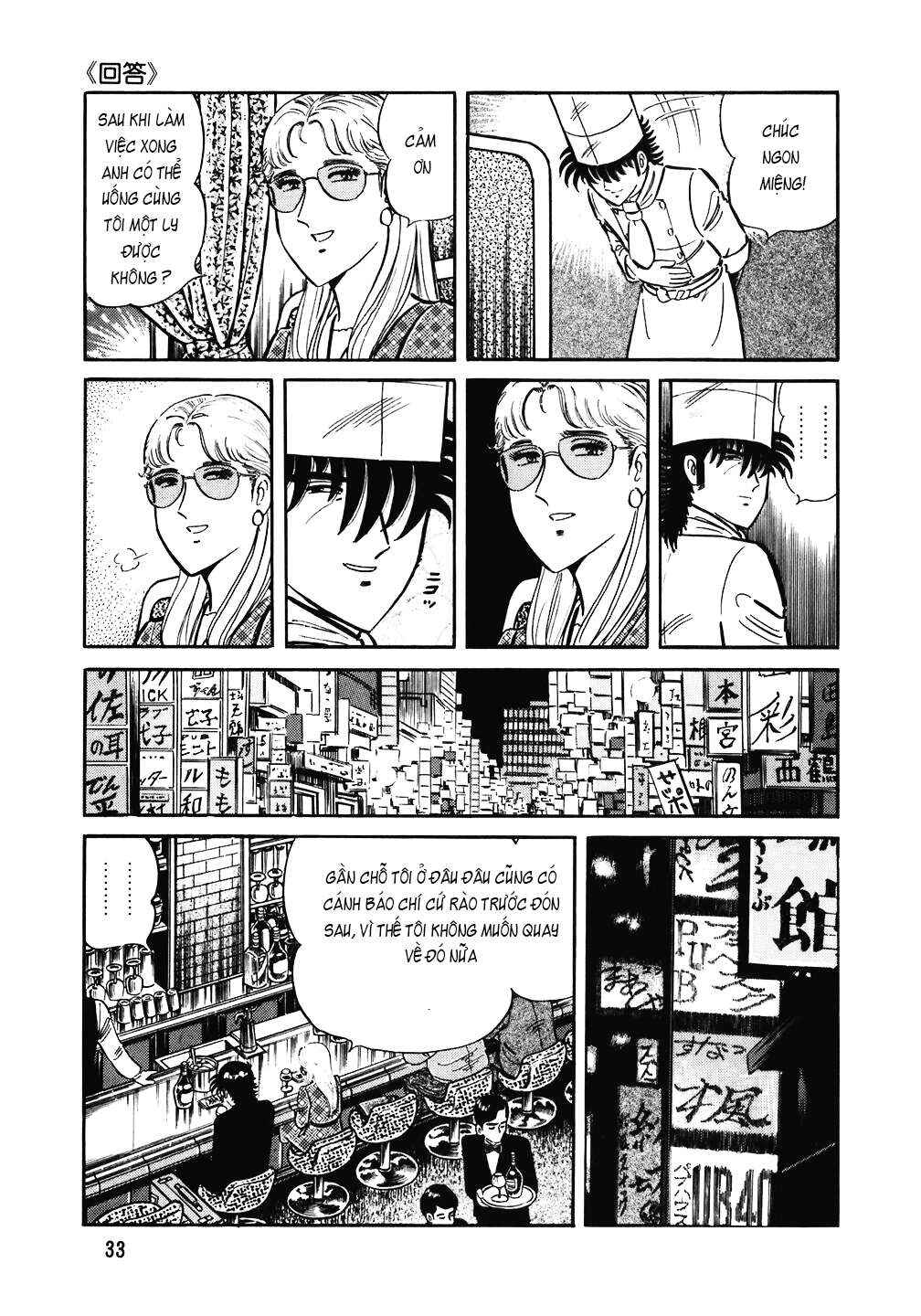 Chapter 130 - Page 8