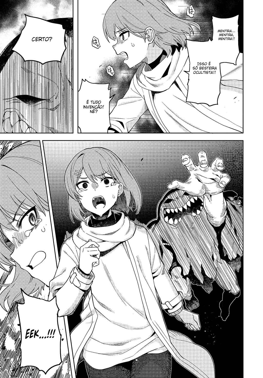 Chapter 1 - Page 5
