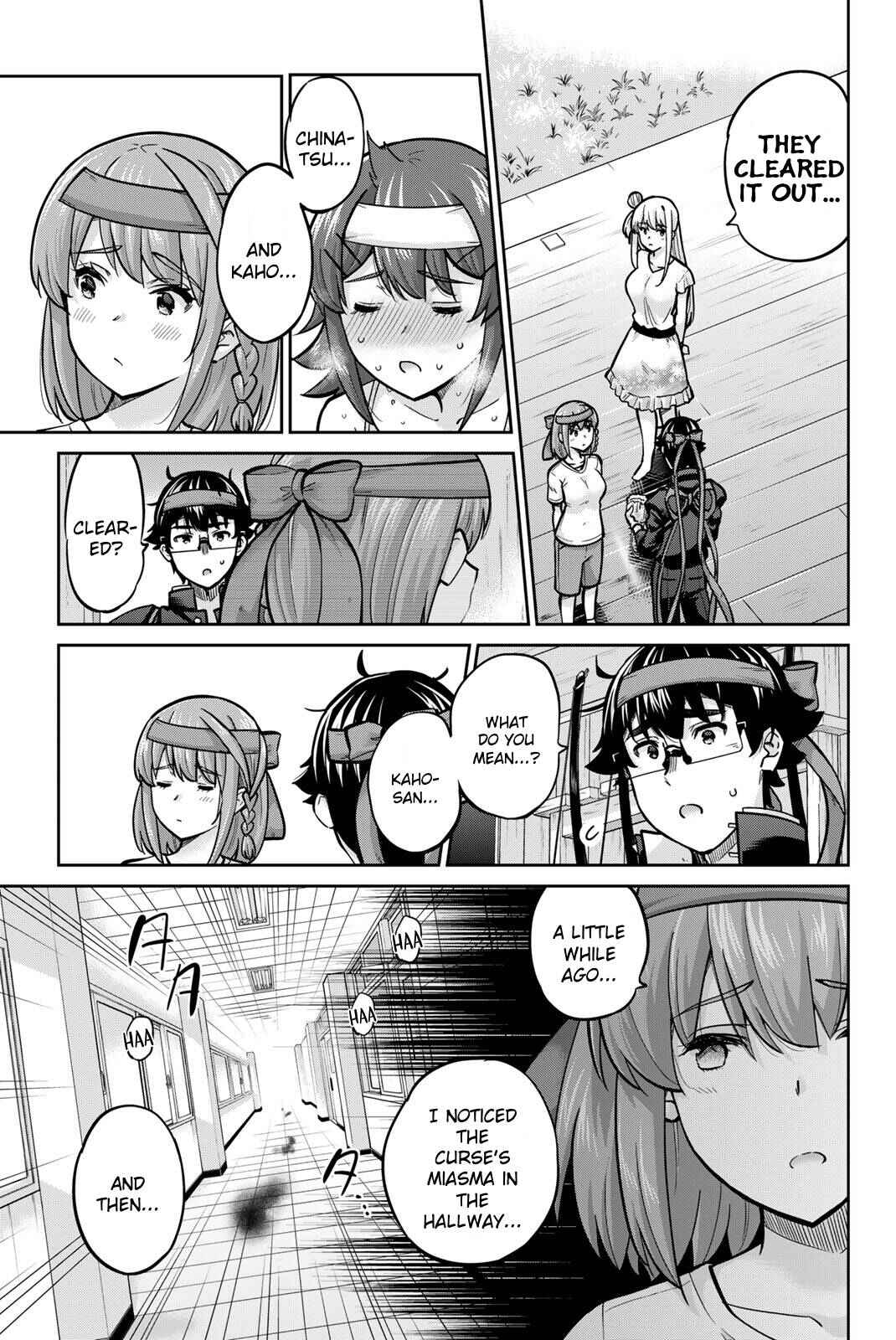 Chapter 119 - Page 3
