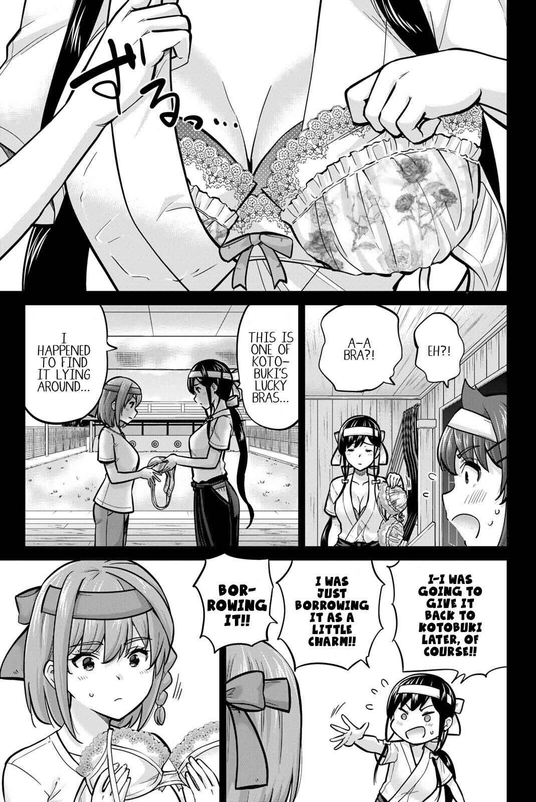 Chapter 119 - Page 7