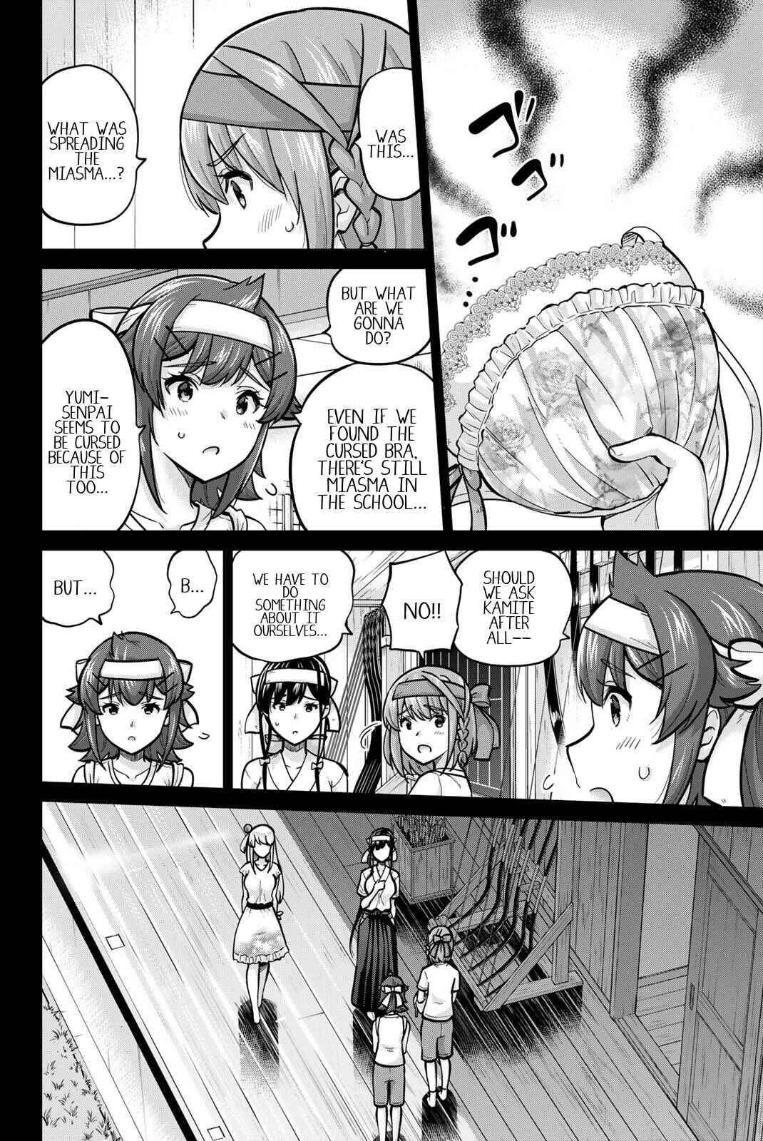 Chapter 119 - Page 8