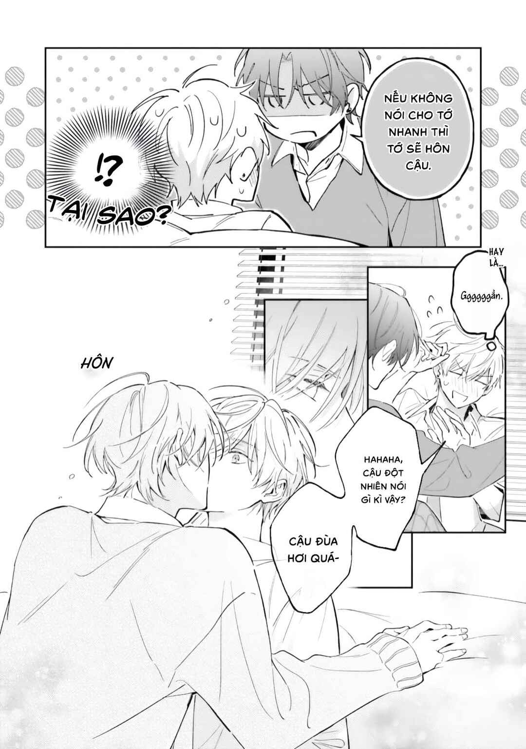 Chapter ? - Page 12