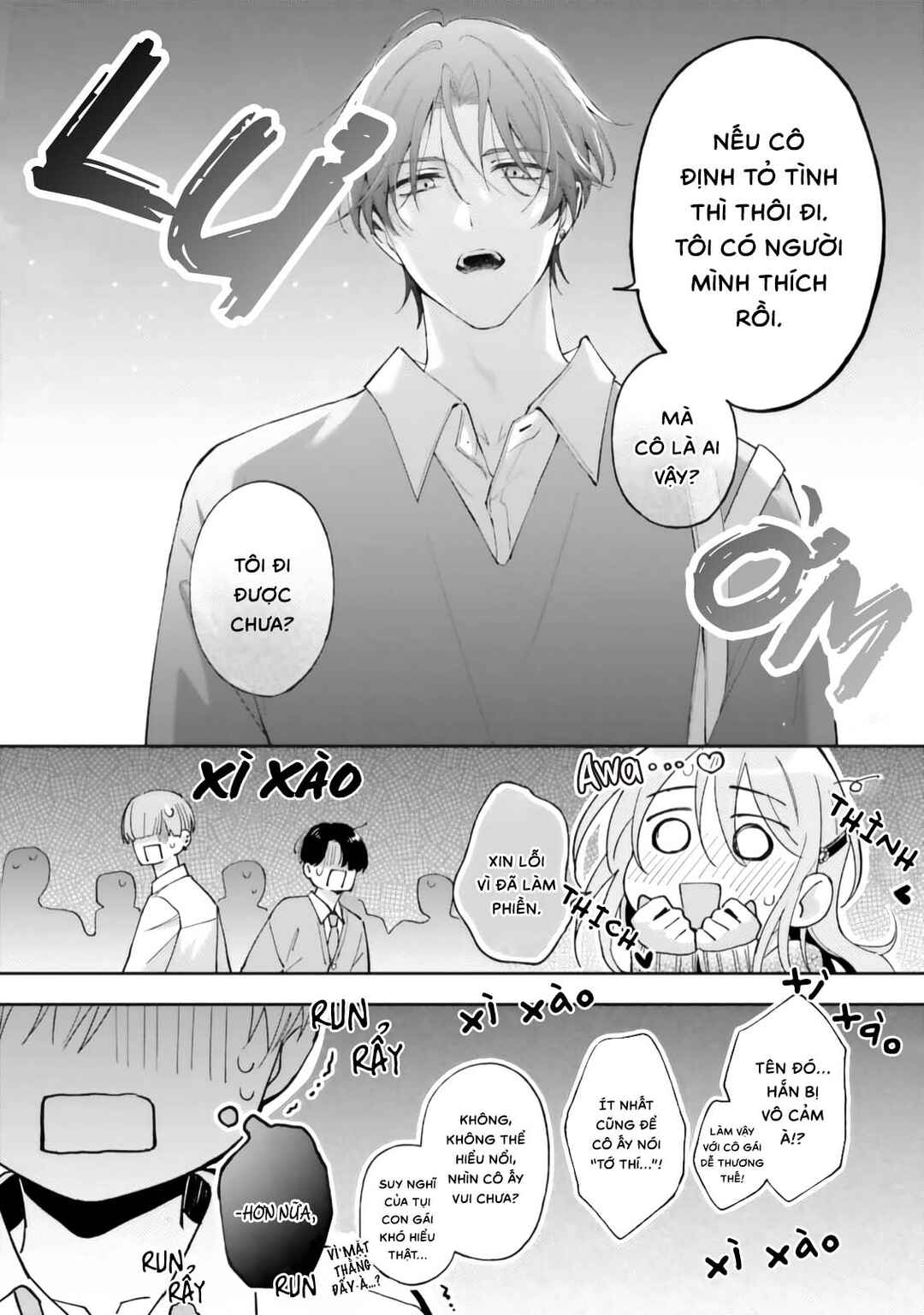Chapter ? - Page 6