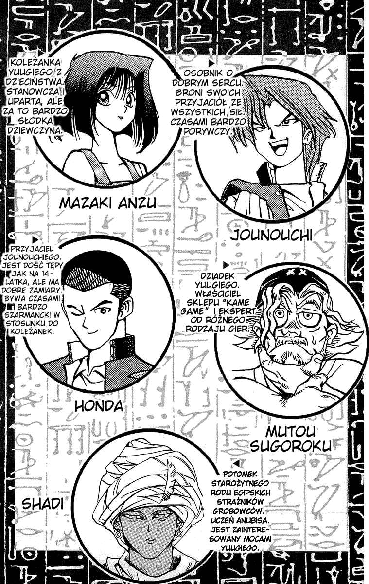 Chapter 16 - Page 4