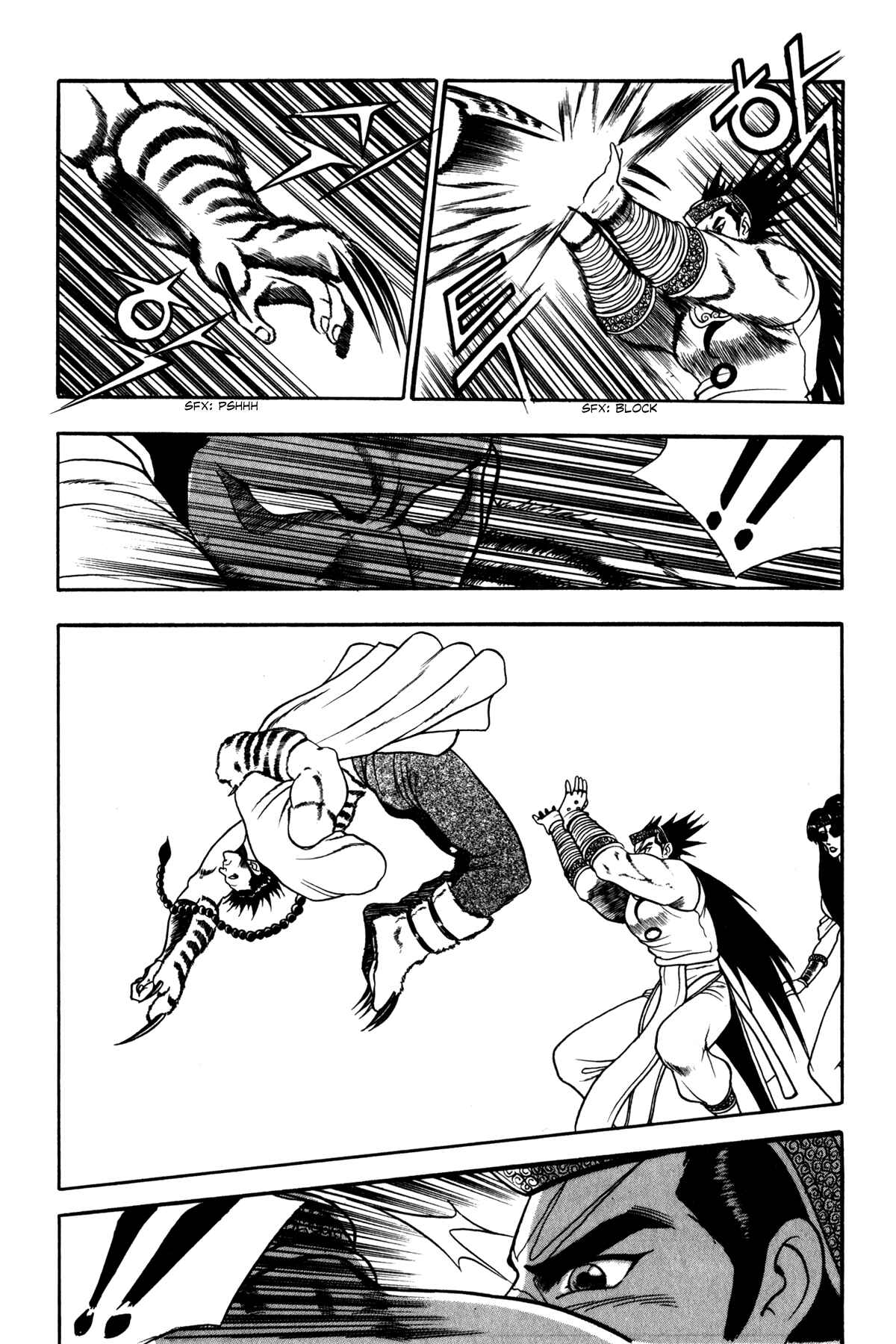 Chapter 46 - Page 12