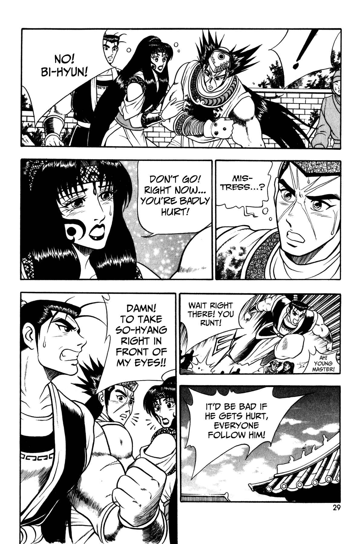 Chapter 46 - Page 15