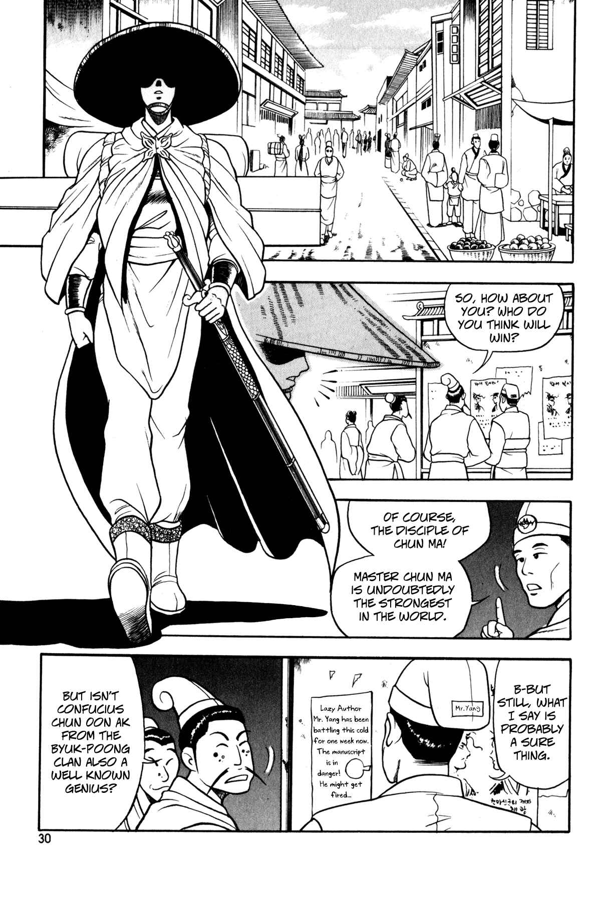 Chapter 46 - Page 16