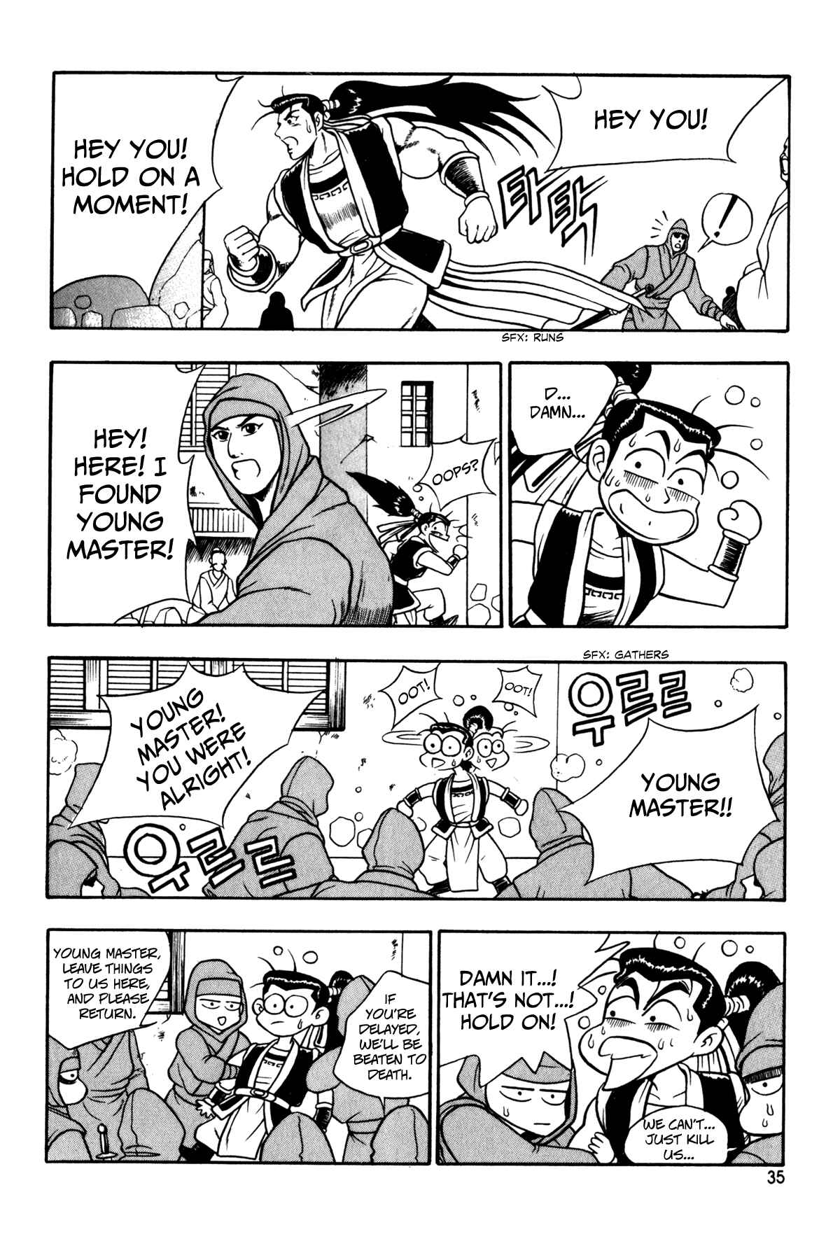 Chapter 46 - Page 21