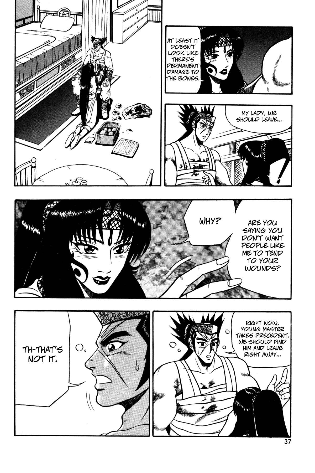 Chapter 46 - Page 23