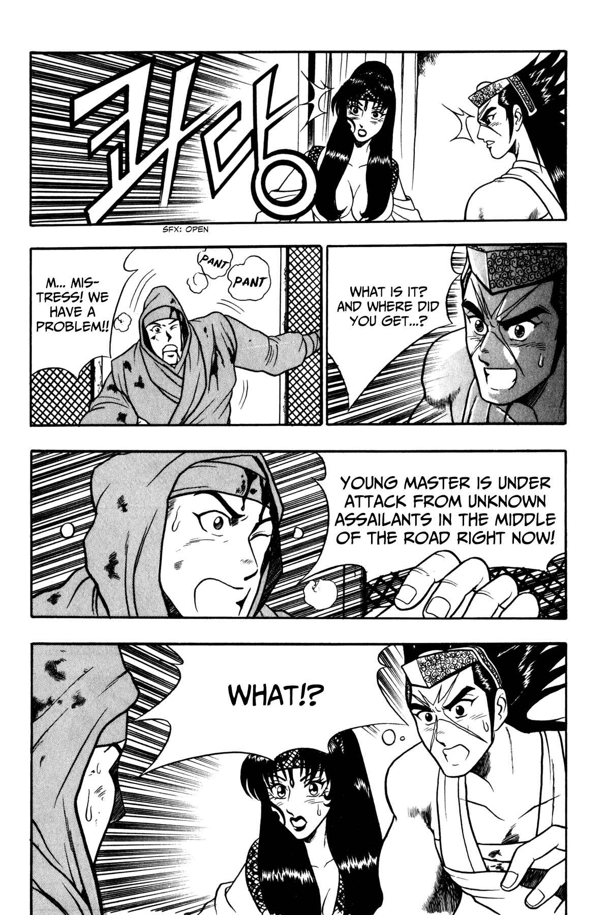 Chapter 46 - Page 25