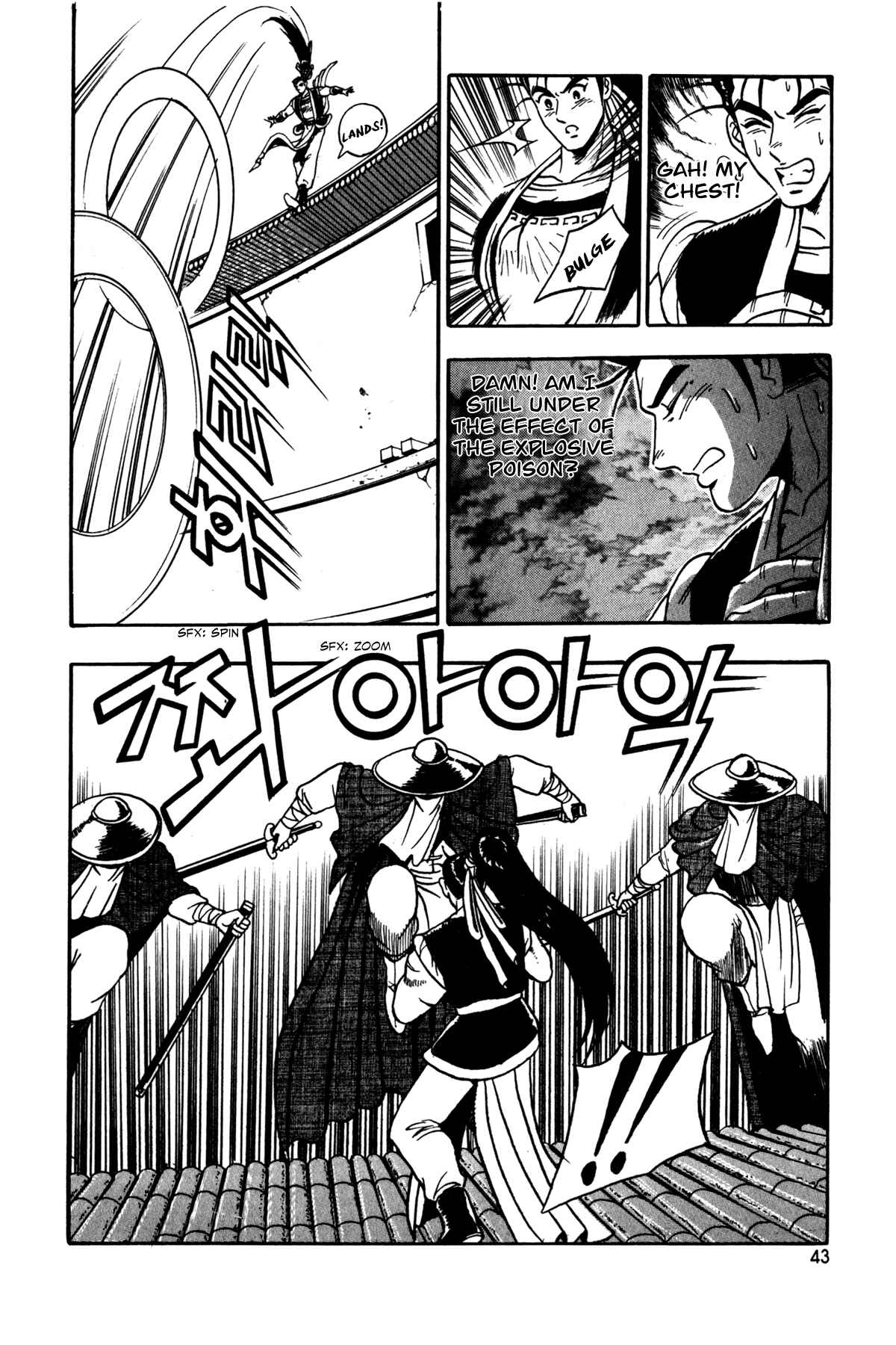 Chapter 46 - Page 29