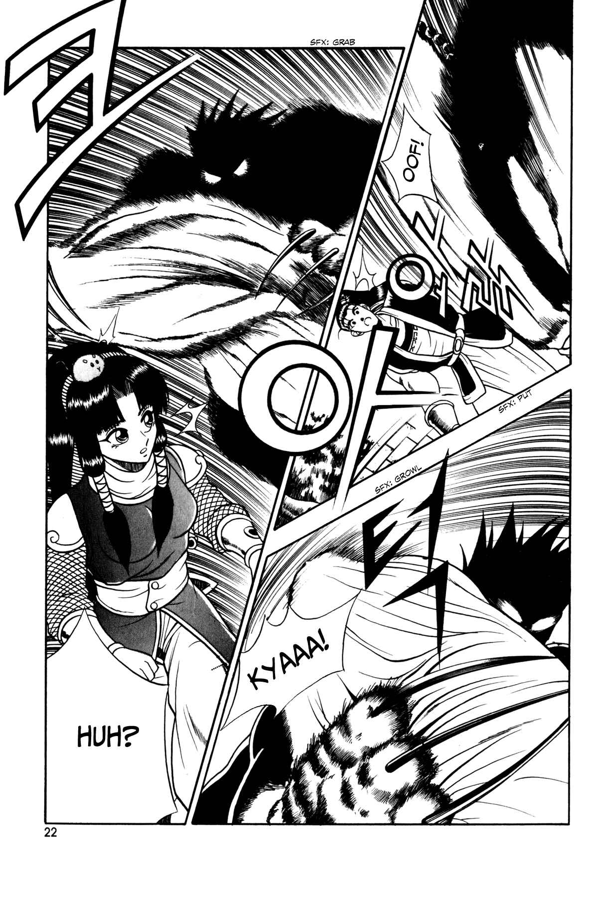 Chapter 46 - Page 8