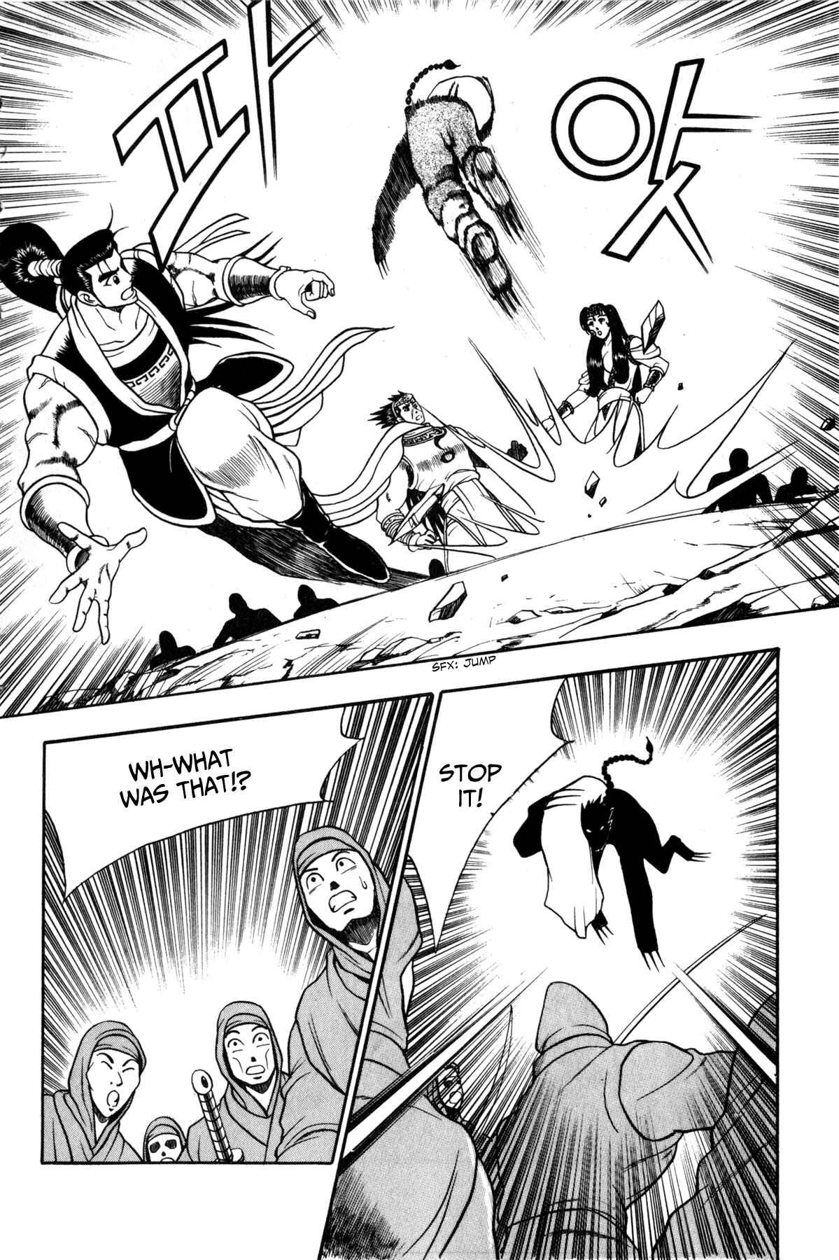 Chapter 46 - Page 9
