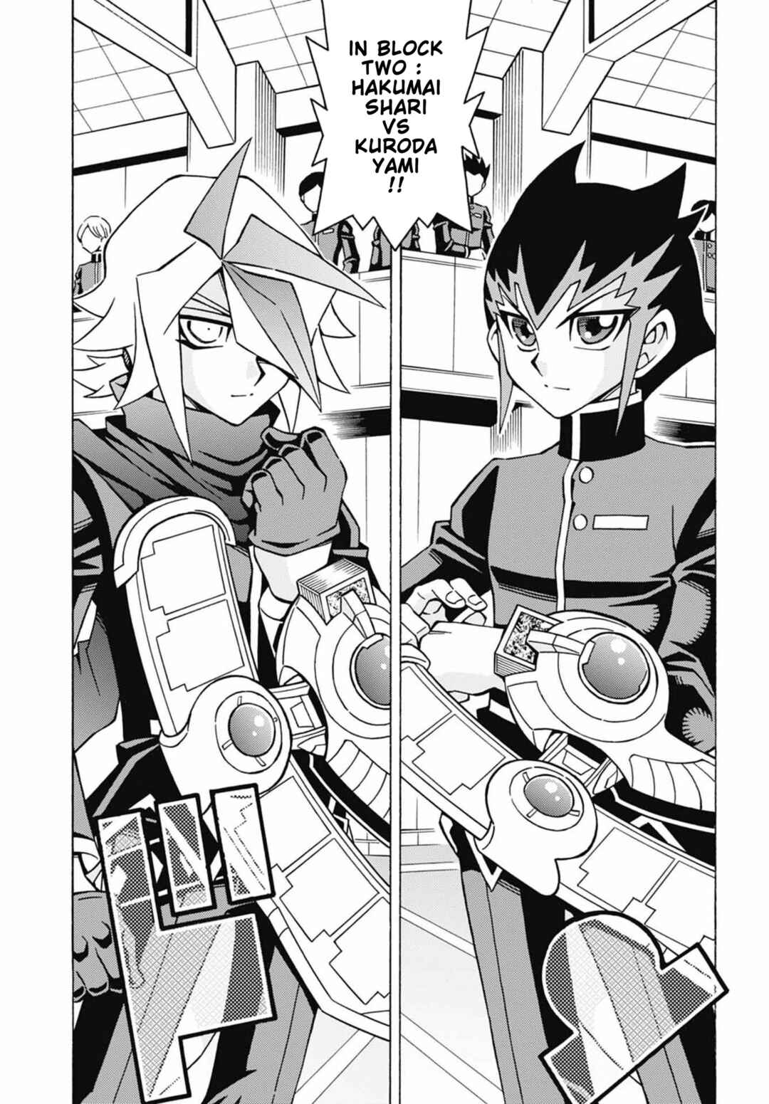 Chapter 51 - Page 3