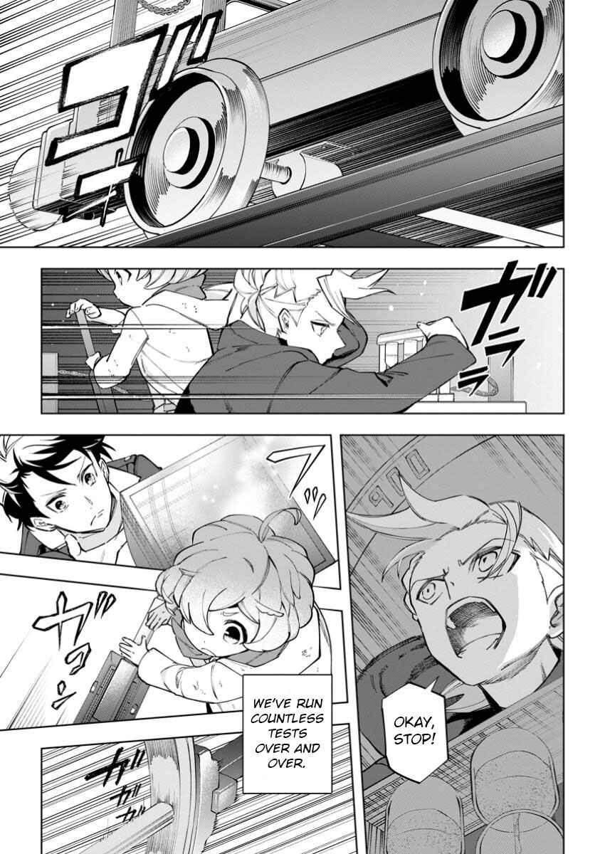 Chapter 34 - Page 1