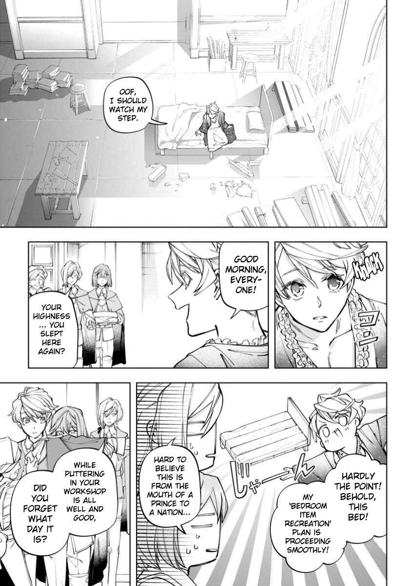 Chapter 34 - Page 11