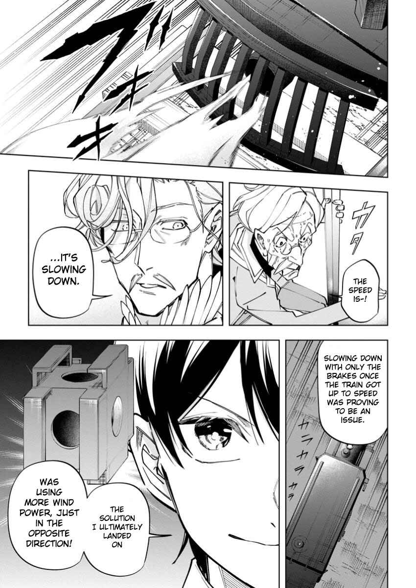 Chapter 34 - Page 33