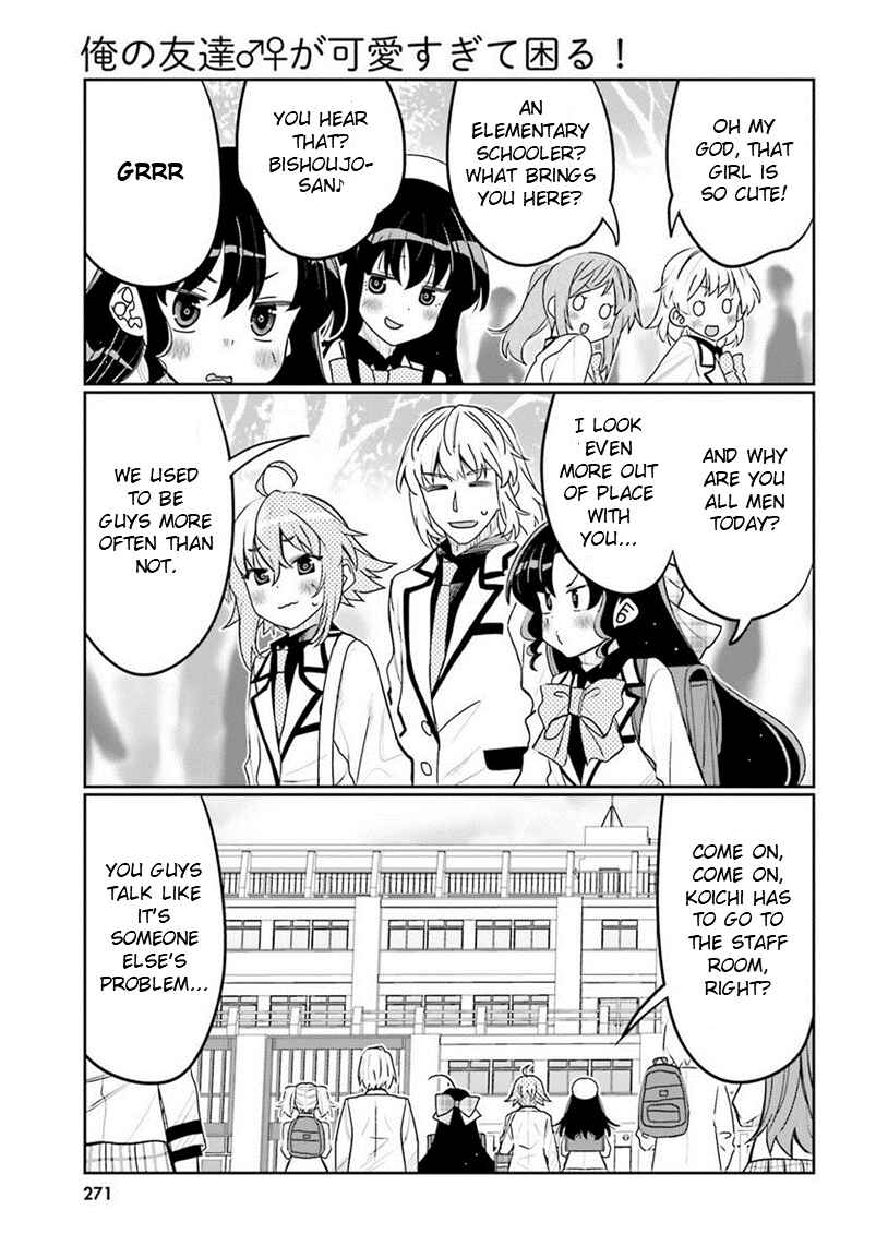 Chapter 39 - Page 3