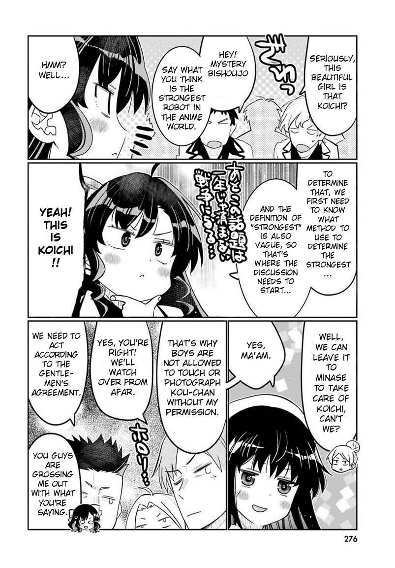 Chapter 39 - Page 8