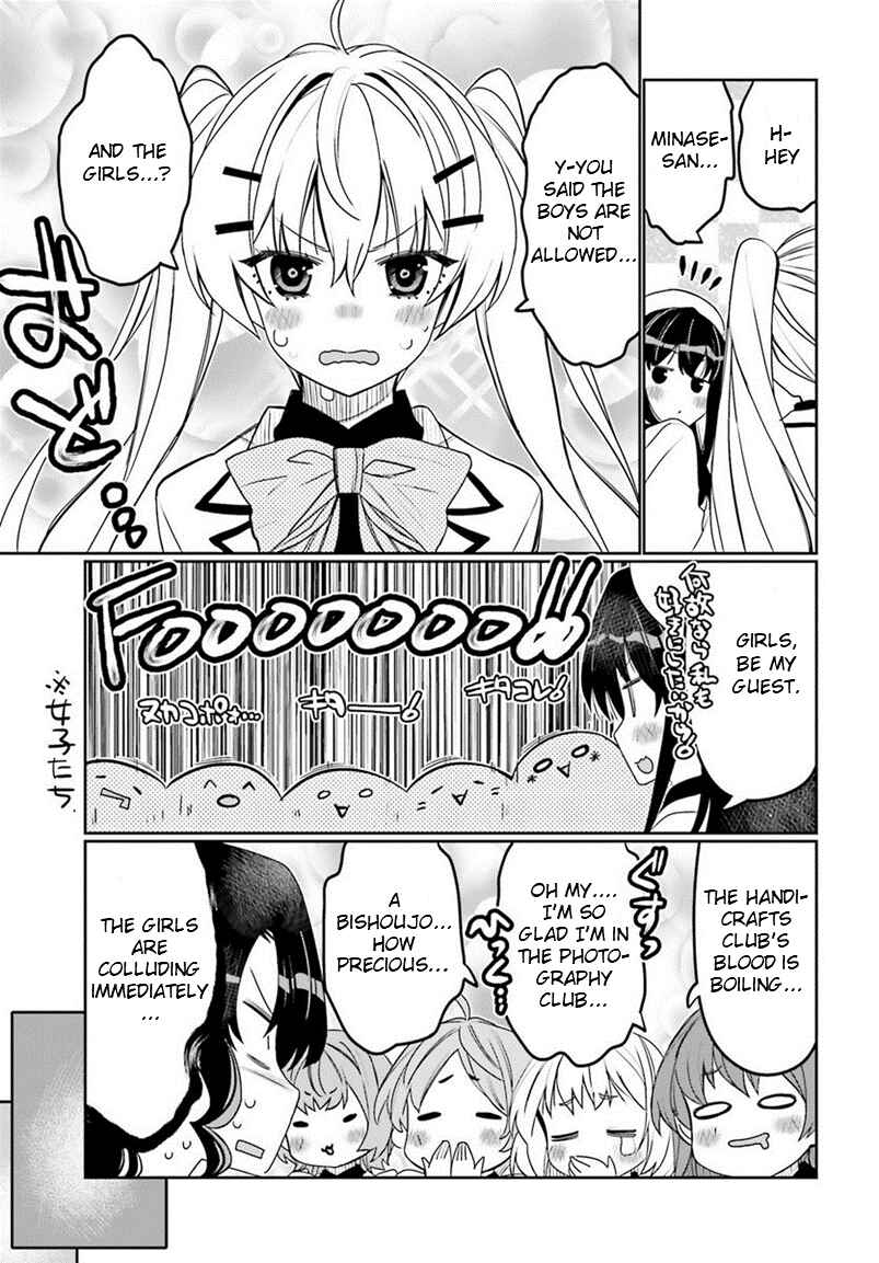Chapter 39 - Page 9