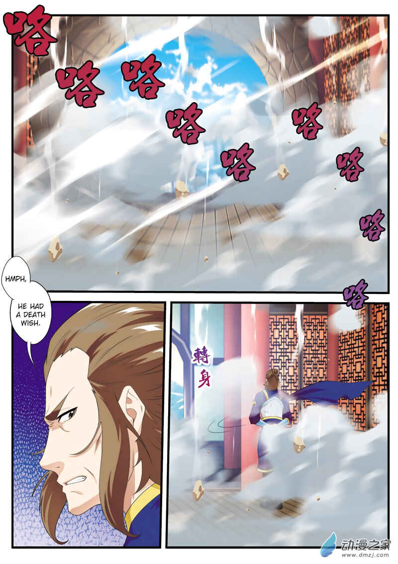 Chapter 130 - Page 15