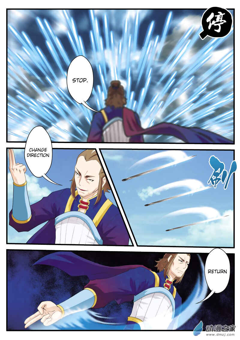 Chapter 130 - Page 5