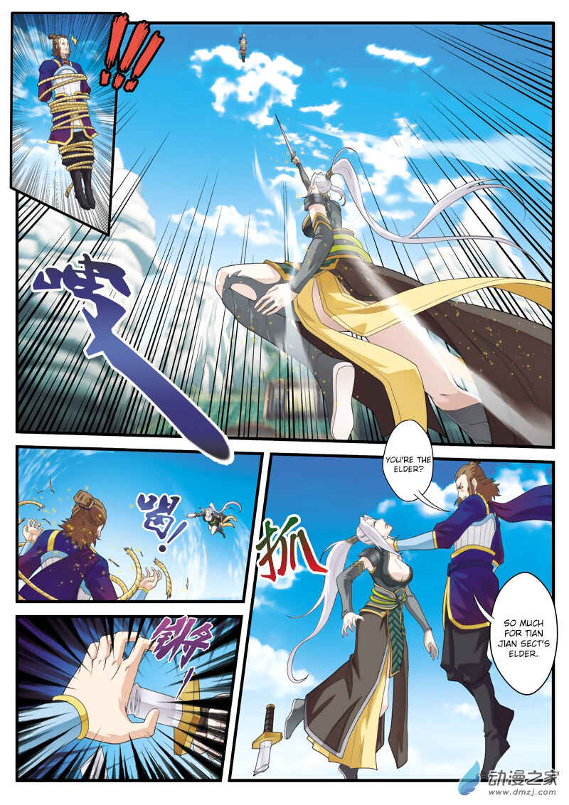 Chapter 130 - Page 7