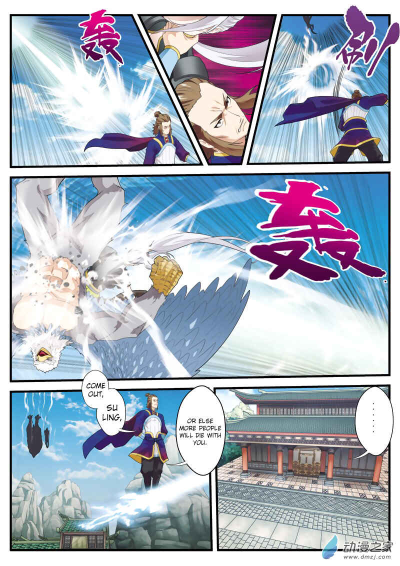 Chapter 130 - Page 9