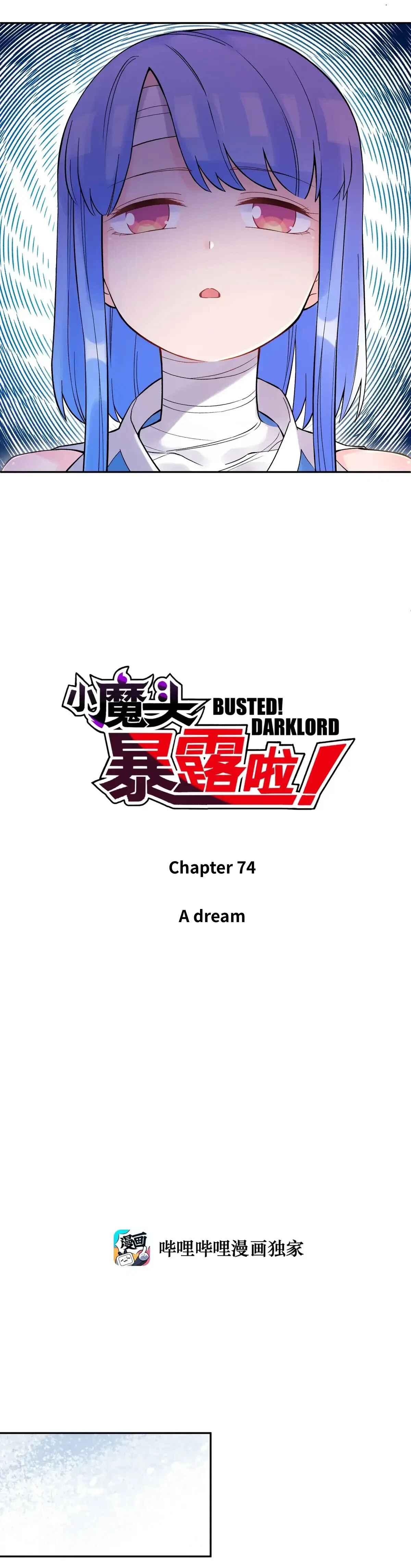 Chapter 74 - Page 4